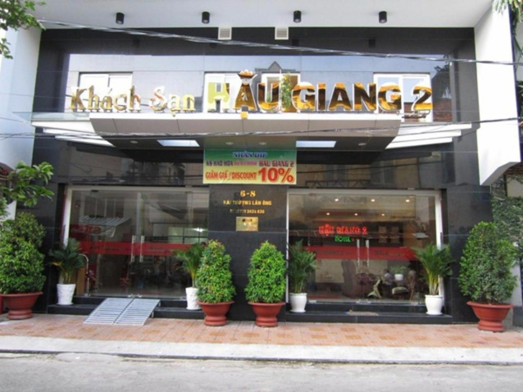 Hau Giang 2 Hotel Can Tho Exteriör bild